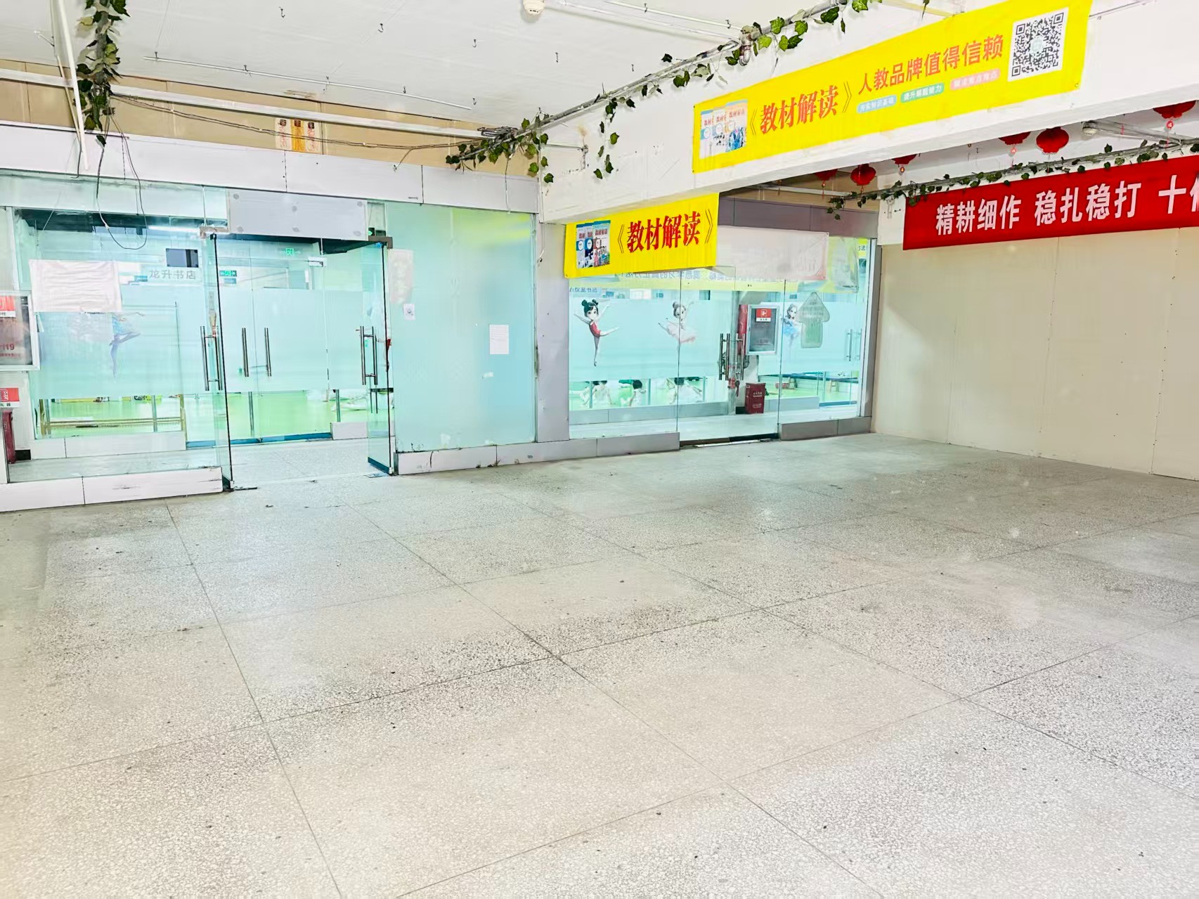 金纱路成熟商业基础  依托春都路传统商贸资源，拥有良好的商业氛围和产业基础，为企业发展提供稳定市场环境。