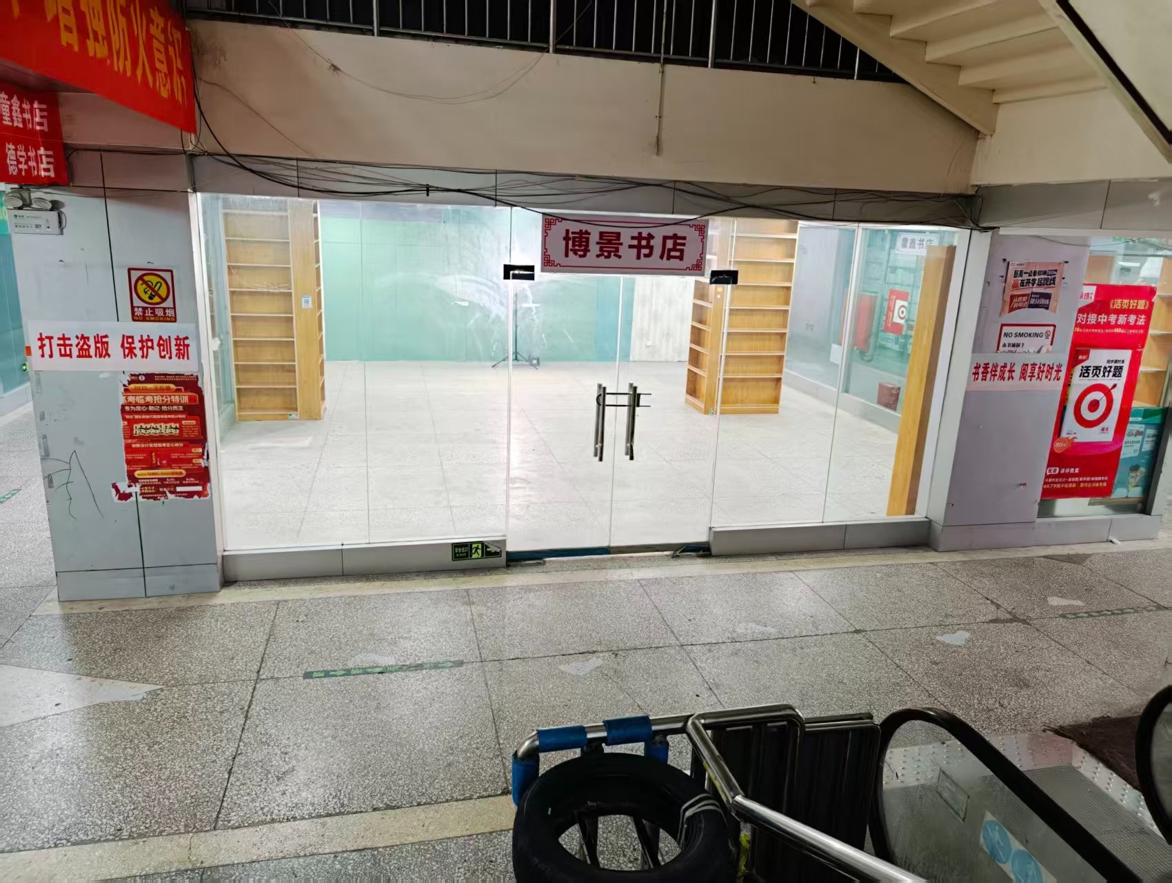 金纱路人工智能时代，寻找下一批产业领航者